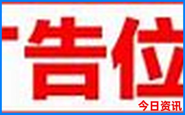 带孩子去哪里玩最好玩最省钱