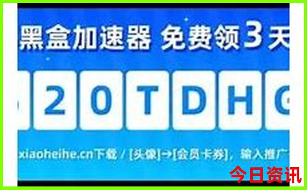 去北京旅游报团要多少钱一个人
