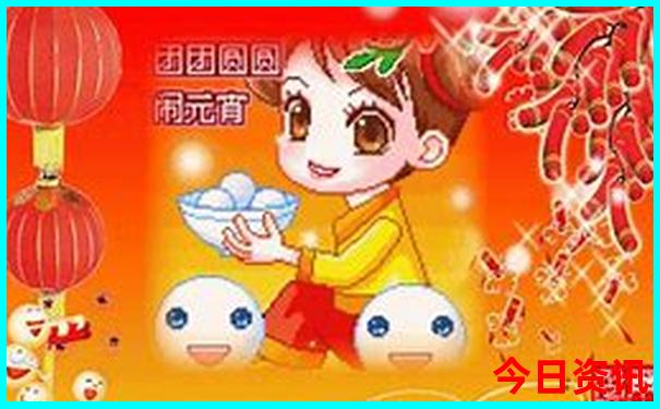 全国美女排行十大城市