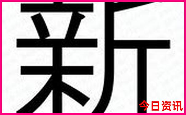 中国旅游景点排行